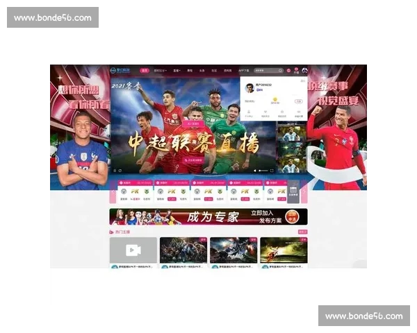 一站式NBA直播APP畅享高清赛事数据互动观赛全新体验平台