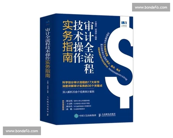 如何撰写一篇精彩的比赛复盘文章从分析到总结的全流程指南